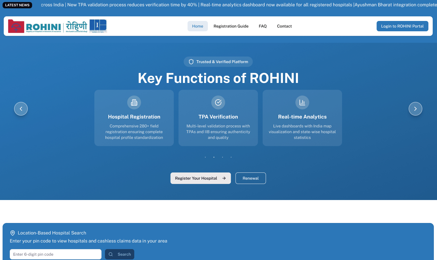 ROHINI 2.0